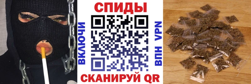 Бутират оксибутират  Брянск 