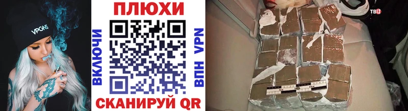 как найти наркотики  Брянск  ГАШИШ индика сатива 