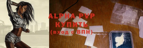 мескалин Кукмор