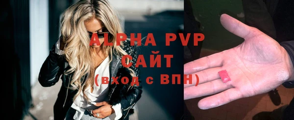 тгк Кулебаки