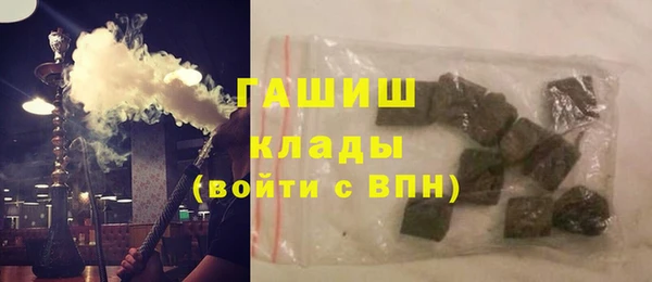 мескалин Кукмор
