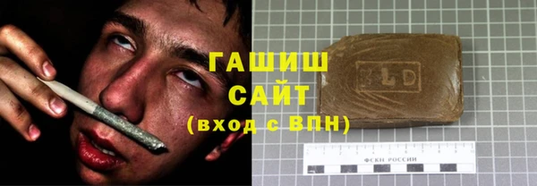 mdma Орск