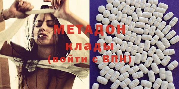 тгк Кулебаки