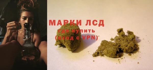 кокс Куйбышев