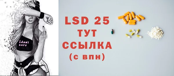 кокс Куйбышев