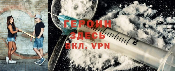 тгк Кулебаки