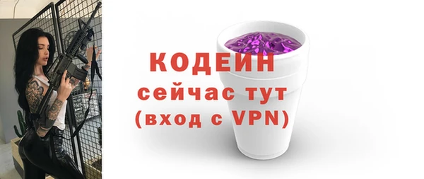 марки lsd Лабытнанги