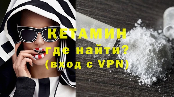 кокс Куйбышев