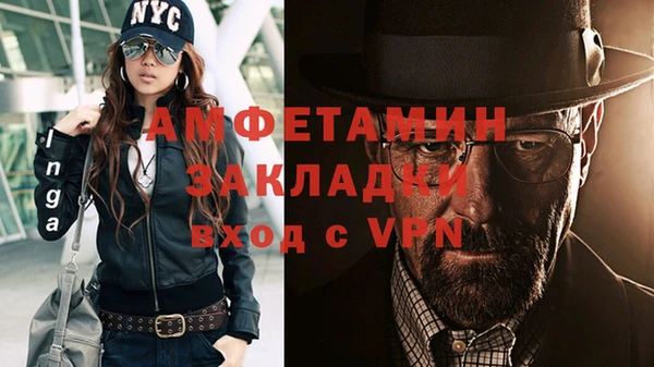 мескалин Кукмор
