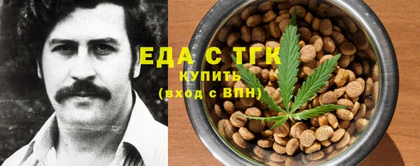 мескалин Кукмор