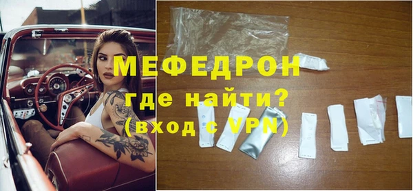 кокс Куйбышев