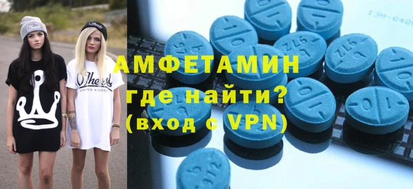 мескалин Кукмор