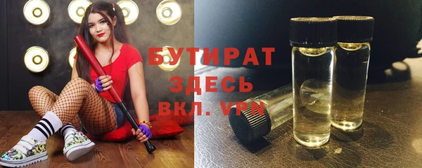 мескалин Кукмор