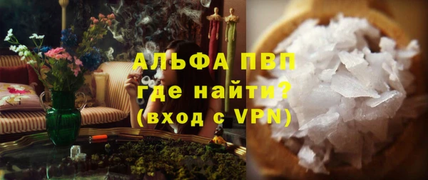 мескалин Кукмор