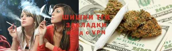 мескалин Кукмор