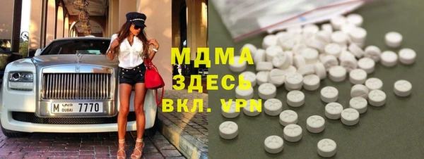 дживик Ладушкин