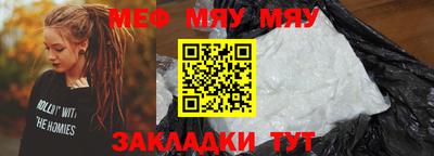 синтетический гашиш Аргун