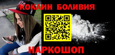 первитин Балашиха