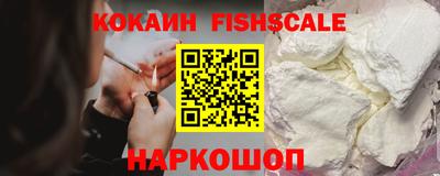синтетический гашиш Аргун