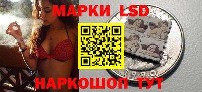 Альфа ПВП Беслан