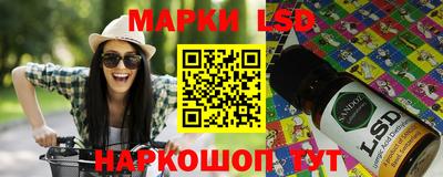 первитин Балашиха