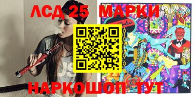 первитин Балашиха