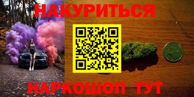 первитин Балашиха