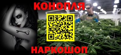 а пвп мука Апрелевка