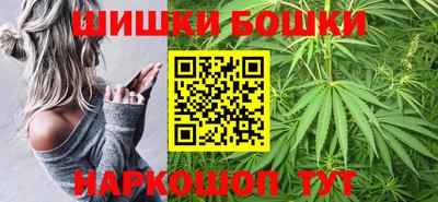 а пвп мука Апрелевка