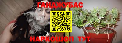а пвп мука Апрелевка