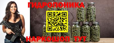 а пвп мука Апрелевка
