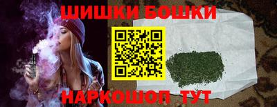 а пвп мука Апрелевка