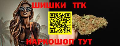 а пвп мука Апрелевка