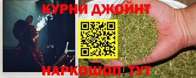 мет Апшеронск