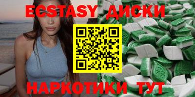 скорость Балахна