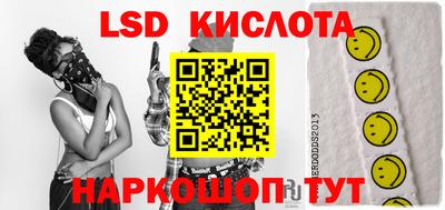 синтетический гашиш Аргун
