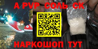 индика Берёзовский
