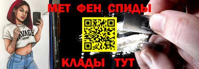 а пвп мука Апрелевка