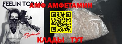 синтетический гашиш Аргун