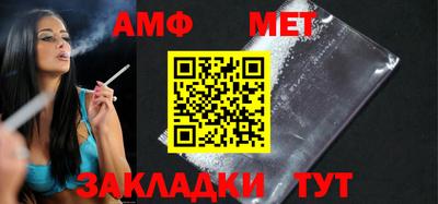 а пвп мука Апрелевка