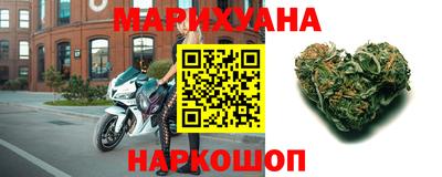 винт Балаково