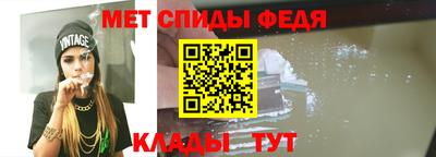 а пвп мука Апрелевка