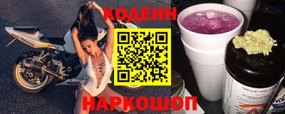а пвп мука Апрелевка