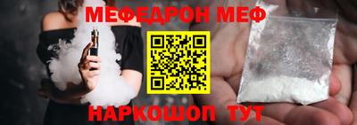 а пвп мука Апрелевка
