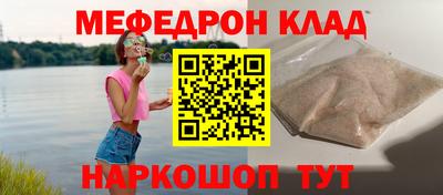 а пвп мука Апрелевка
