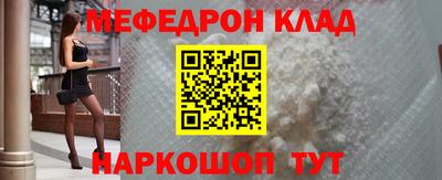 синтетический гашиш Аргун