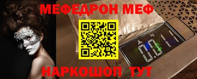 а пвп мука Апрелевка