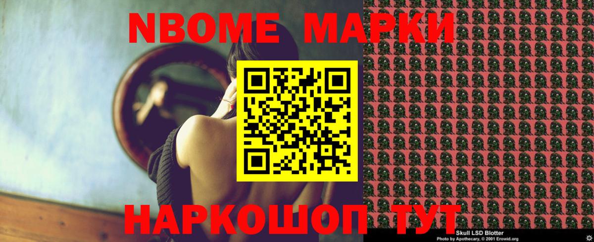 гидра как зайти  Брянск  LSD-25 экстази ecstasy 